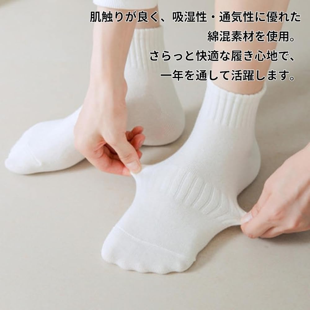 未使用⭐ レディース 7パック カラフル コットン カジュアル ソックス Amazon.co.jp: レディースサイズ ソックス 靴下 レディース 23.0-25.0